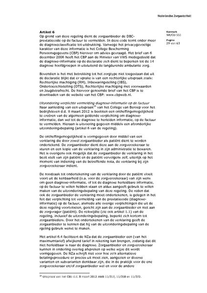 Bestand:NR CU 551.pdf