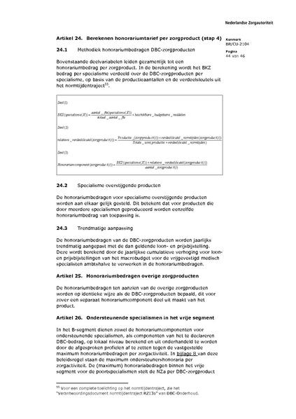 Bestand:BR CU 2104.pdf