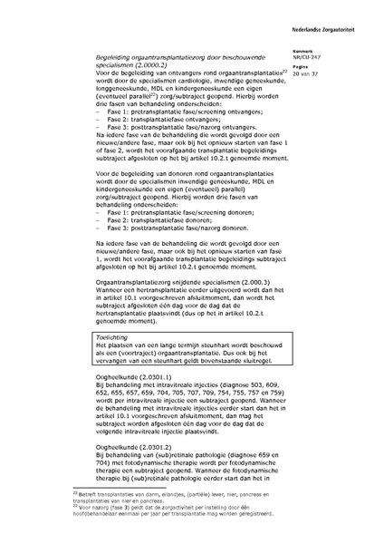 Bestand:NR CU 247.pdf