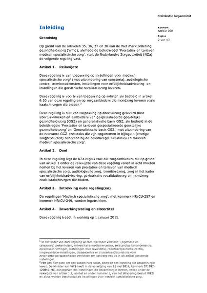Bestand:NR CU 260.pdf