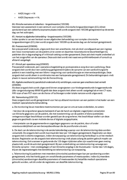 Bestand:NRREG-2306a.pdf