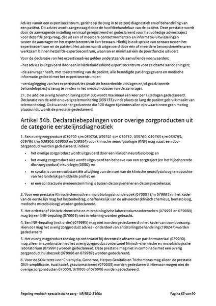 Bestand:NRREG-2306a.pdf