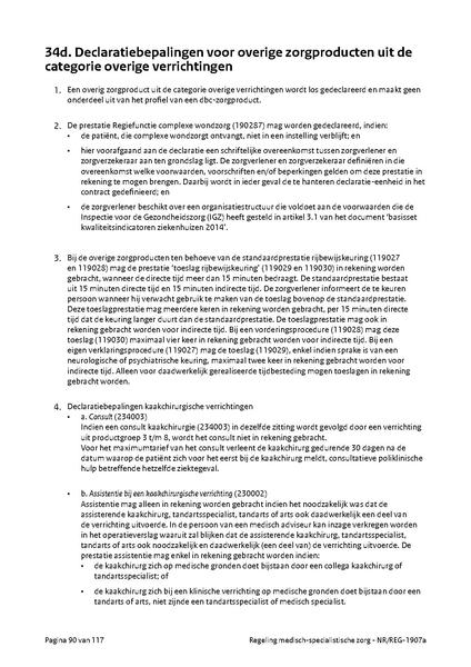 Bestand:NR REG 1907a.pdf