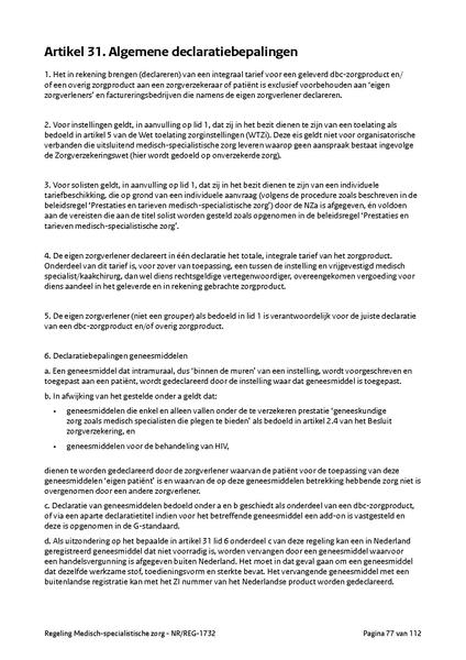 Bestand:NR REG 1732.pdf