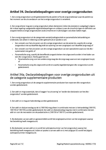 Bestand:NR REG 1732.pdf