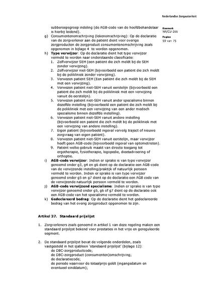 Bestand:NR CU 266.pdf