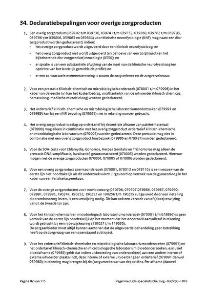 Bestand:NR REG 1816.pdf