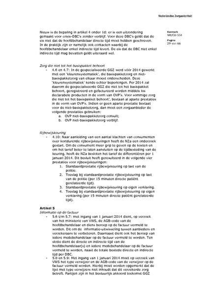 Bestand:NR CU 554.pdf