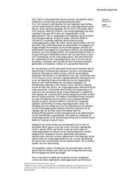 Bestand:NR CU 552.pdf