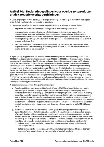 Bestand:Regeling medisch-specialistische zorg - NRREG-2207a.pdf